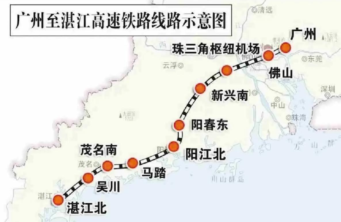 广湛高铁全线贯通，广茂这条老线，真的要"退休"了吗？
7月1日，广湛高铁佛山站正
