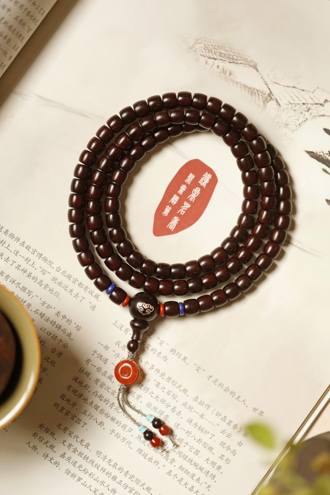 紫檀 原创【简暮】7x8mm 直切108颗设计清雅，料质细腻，搭配玉石点缀，色泽