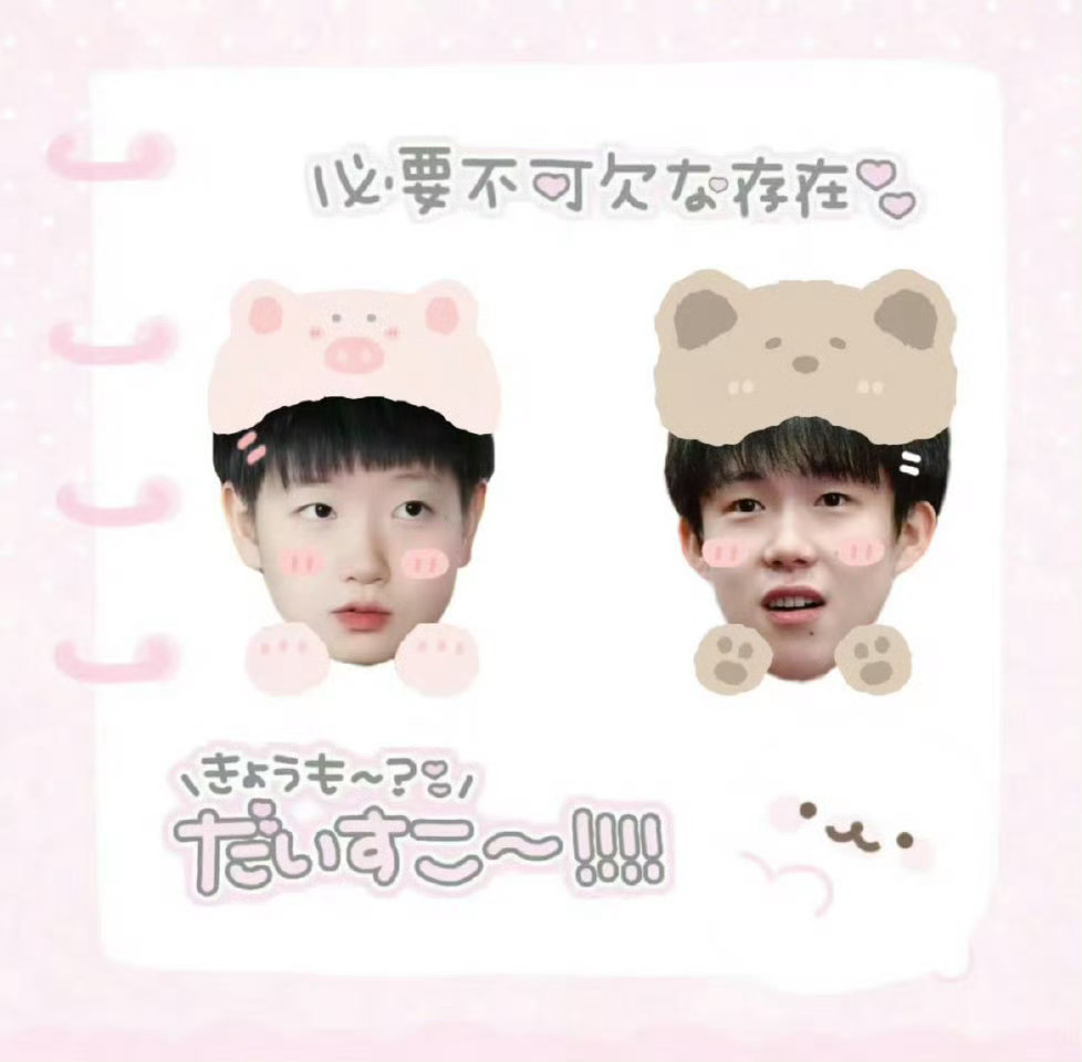 𝐍𝐨 𝐨𝐧𝐞 𝐛𝐮𝐭 𝐲𝐨𝐮最默契无可比拟  爱比之不及?