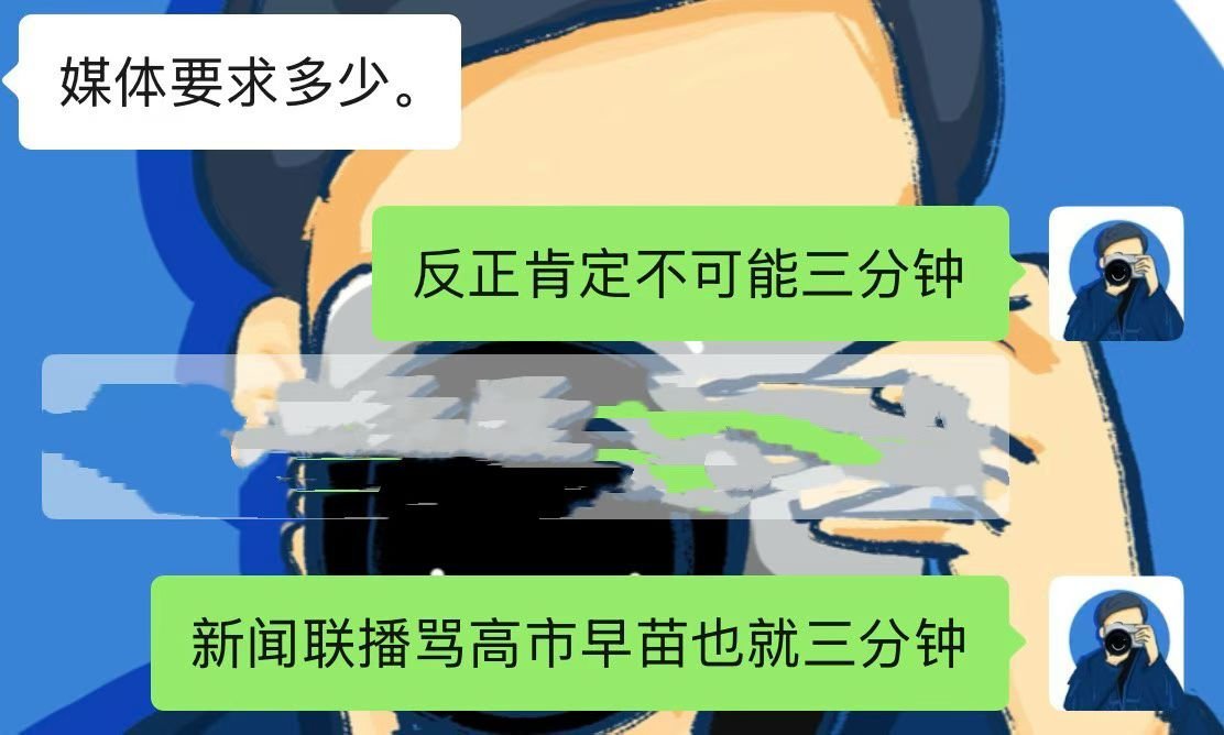 广州车展要来了，汽车厂商的媒介同学们可以看一下哈 