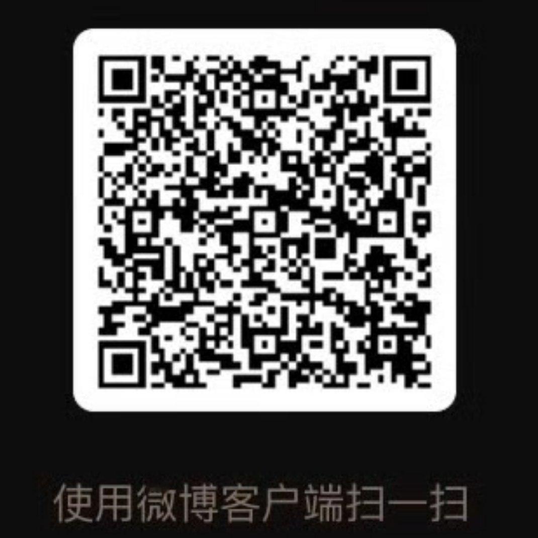 吴磊 白珊珊证据也不放一个硬说啊