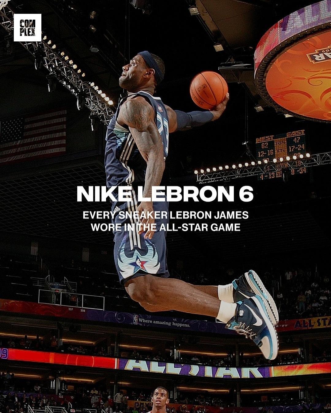 老詹全明星穿过的那些战靴詹姆斯