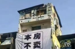 南京最强钉子户，死守老宅七年，二次拆迁时，他直接焊死大门，足不出户抗争500天，