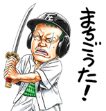 海贼王 【精选分享】海贼王表情包（BY：森田真法）。 海贼王航海王