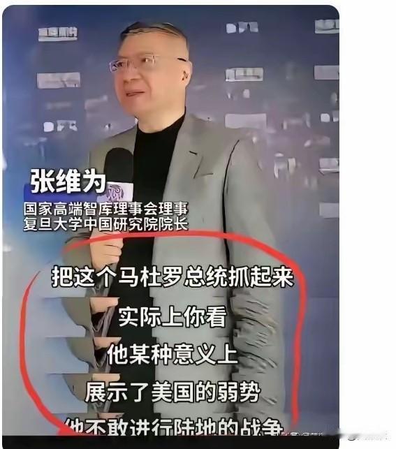 这个货，为什么还那么活跃？