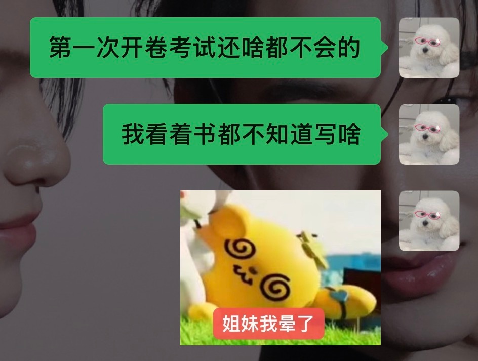 分享图片 