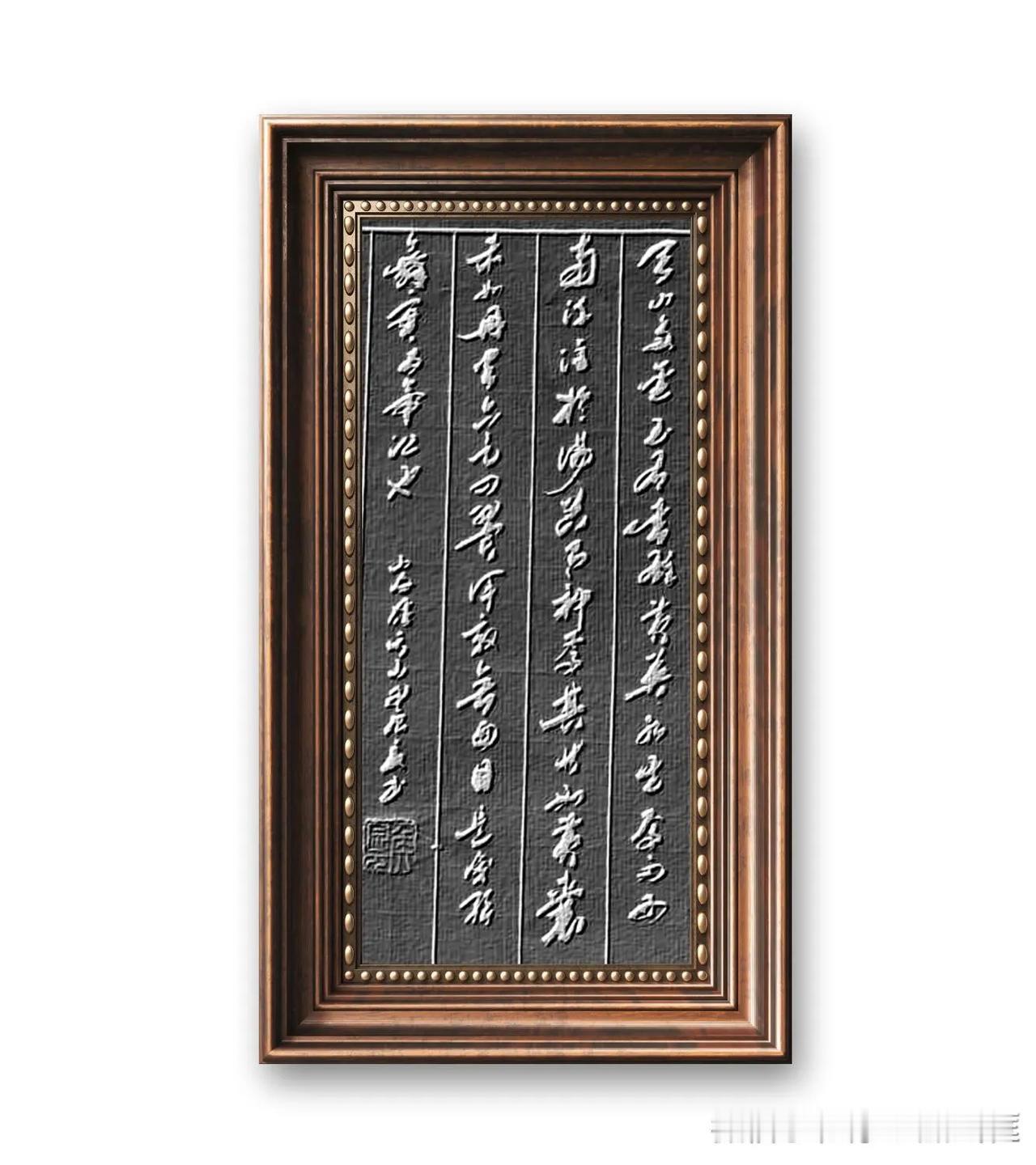 《山海经、天山》书译：天山，多金、玉，有青雄黄。英水出焉，而西南流注于汤谷。有神