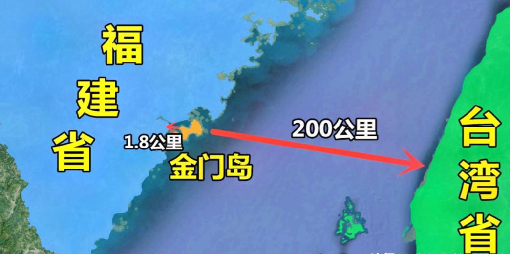 一个山东小伙提出一个解决台湾问题的方案，那就是把离台湾近的岛分给福建、广东管理，
