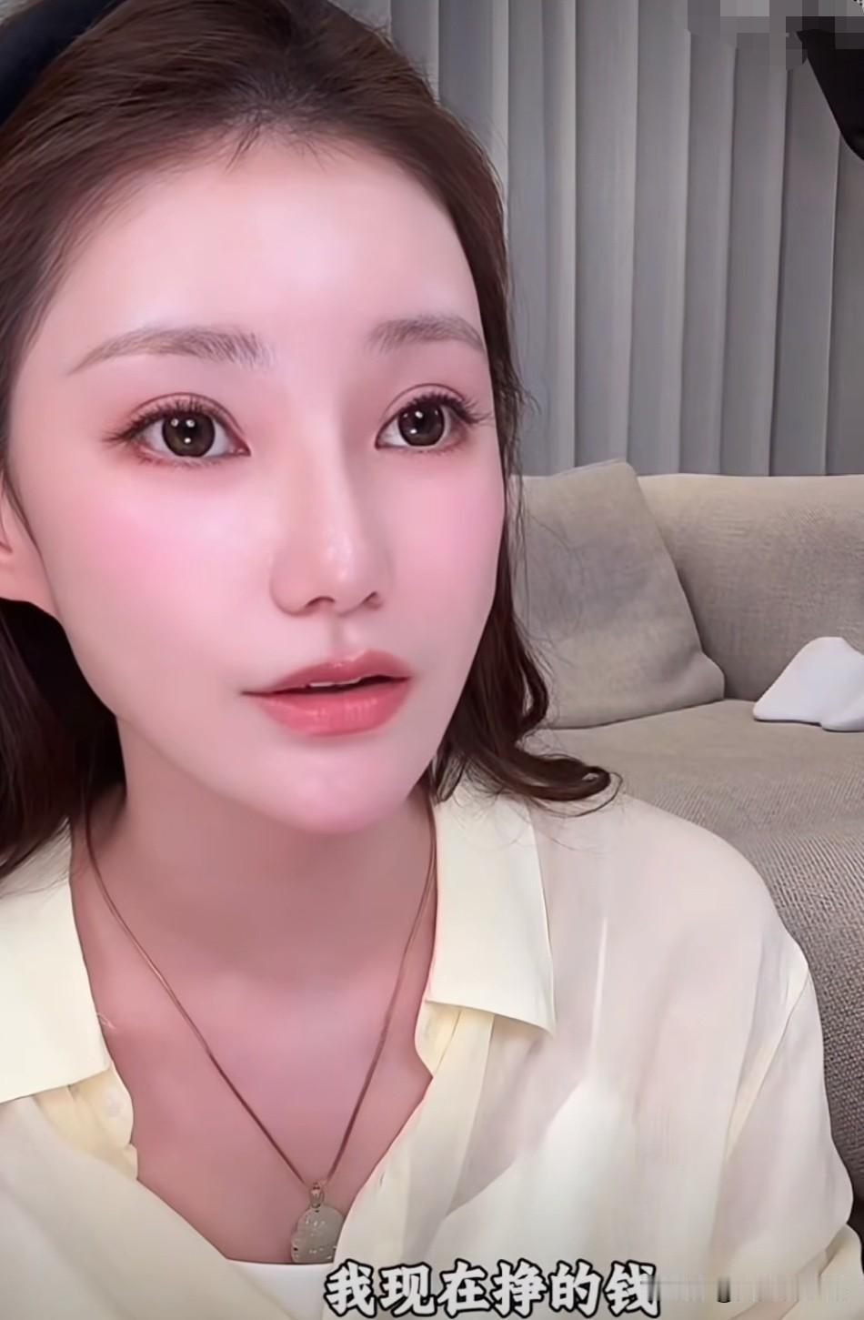 网友直接对马筱梅说：“你是来抢家产的。”马筱梅听后，淡淡的说：“家产不家产我不知