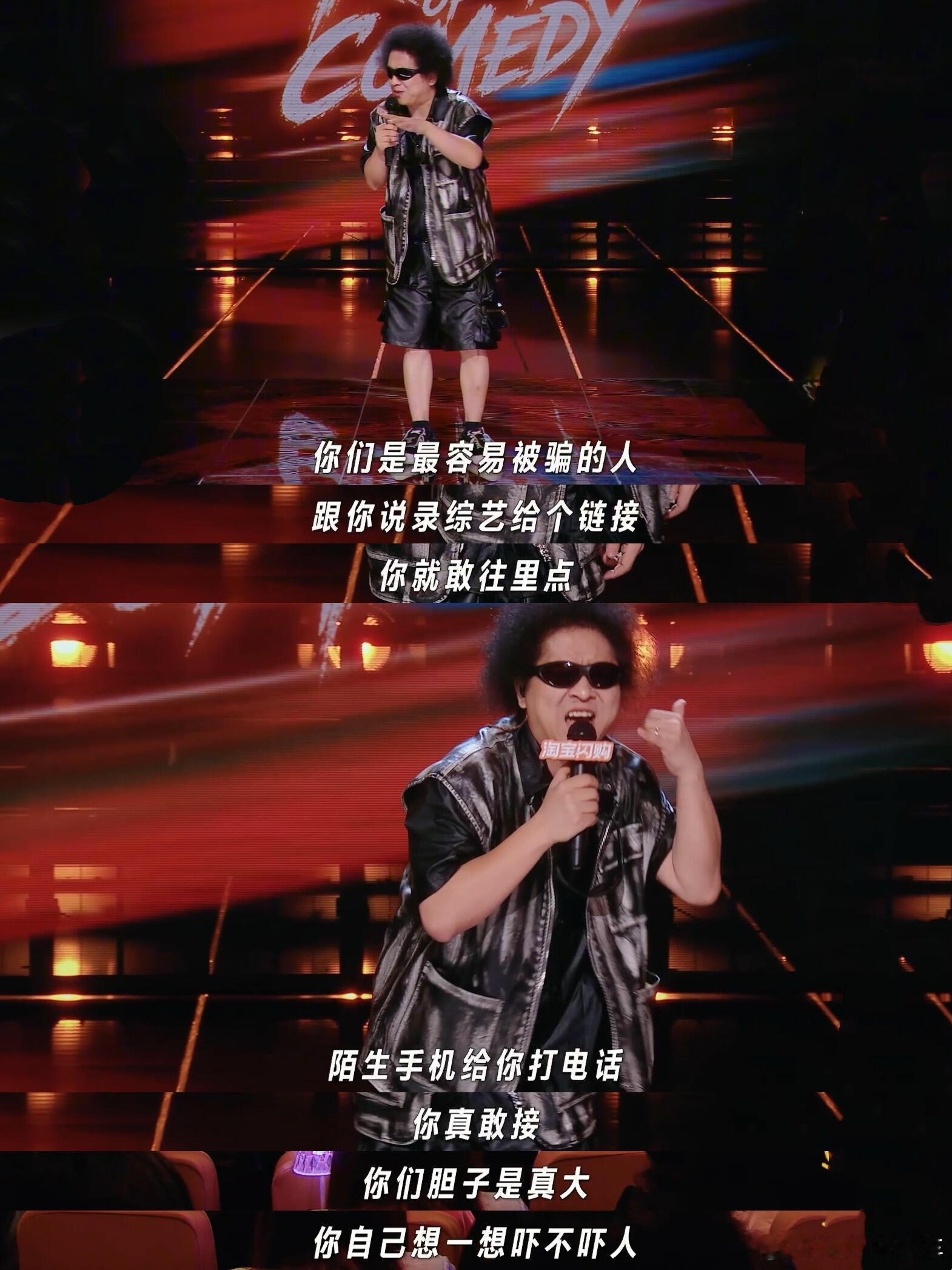 最好的编剧早就去东南亚了看完这段脱口秀之后彻底破防了，同样都是编故事，两种职业的