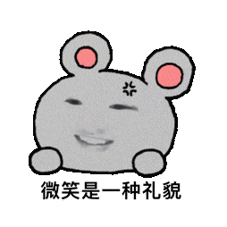 跟我羊到铁3了结果你把我双了一点开主页不要吒dy粉能别这样对我吗为啥一开始不说 