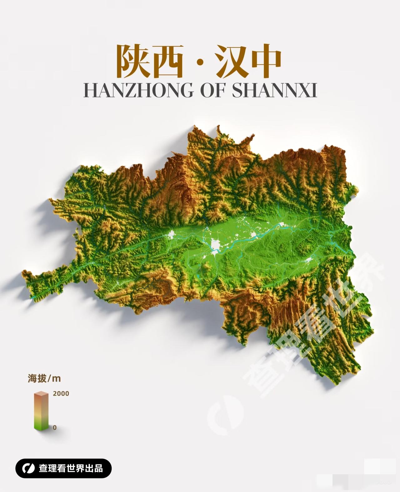 北横秦岭、南枕巴山，汉中这座陕南盆地，恰似被群山环抱的 “地理秘境”，