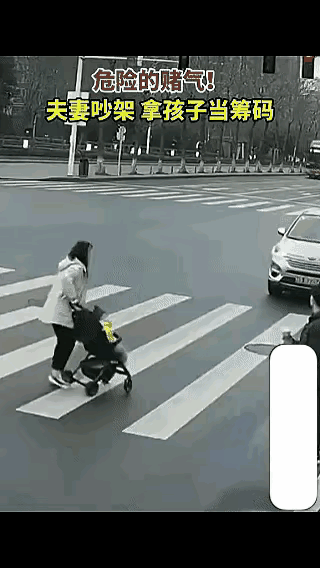 离了吧，这样的女人不配做母亲，能拿儿女的生命做赌博的女人，不是疯，而是毒，跟这样