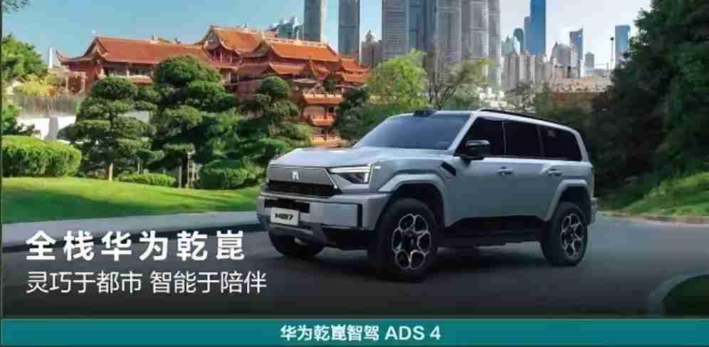 2026年买车新口诀，买车不纠结：
1、要豪华： 买仰望
2、要务实： 买比亚迪