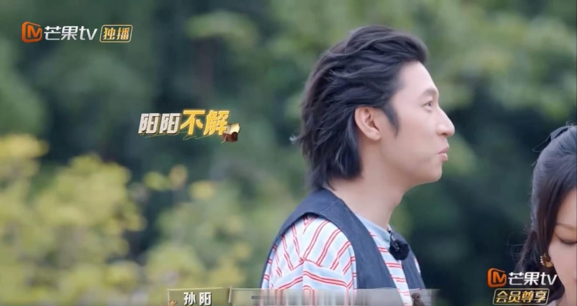 #王安宇说自己不适合霸总#新一期《忙忙碌碌寻宝藏》游戏环节，王安宇说自己容易被人