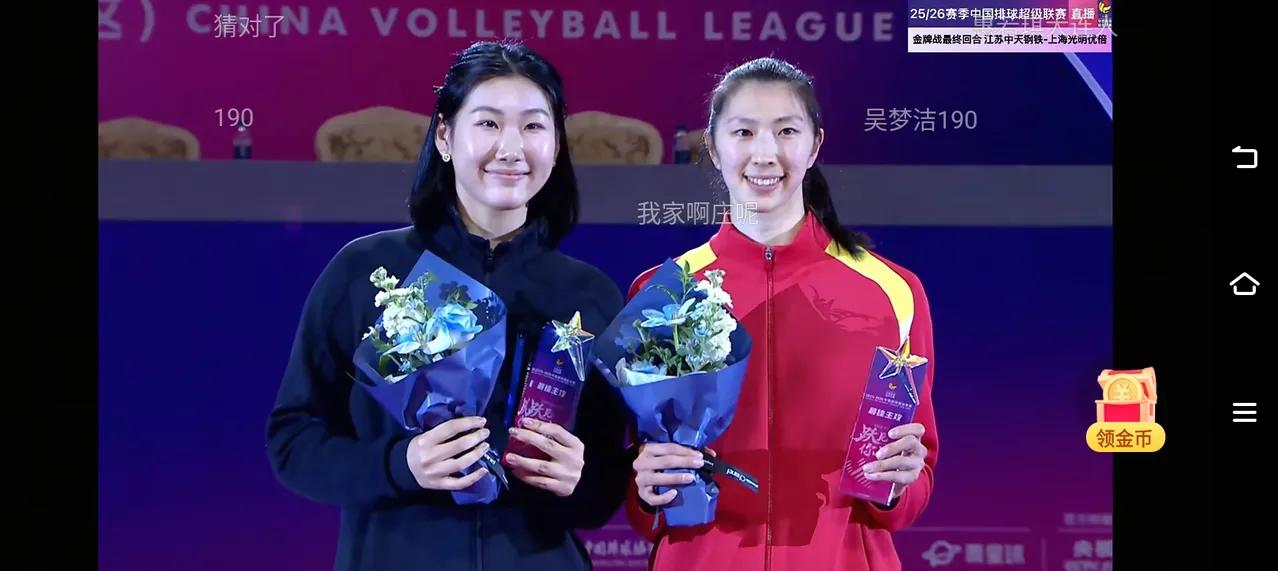 关键是江苏队员发球时，现场传来的嘘声实在太干扰运动员了，这对比赛公平性影响很大！