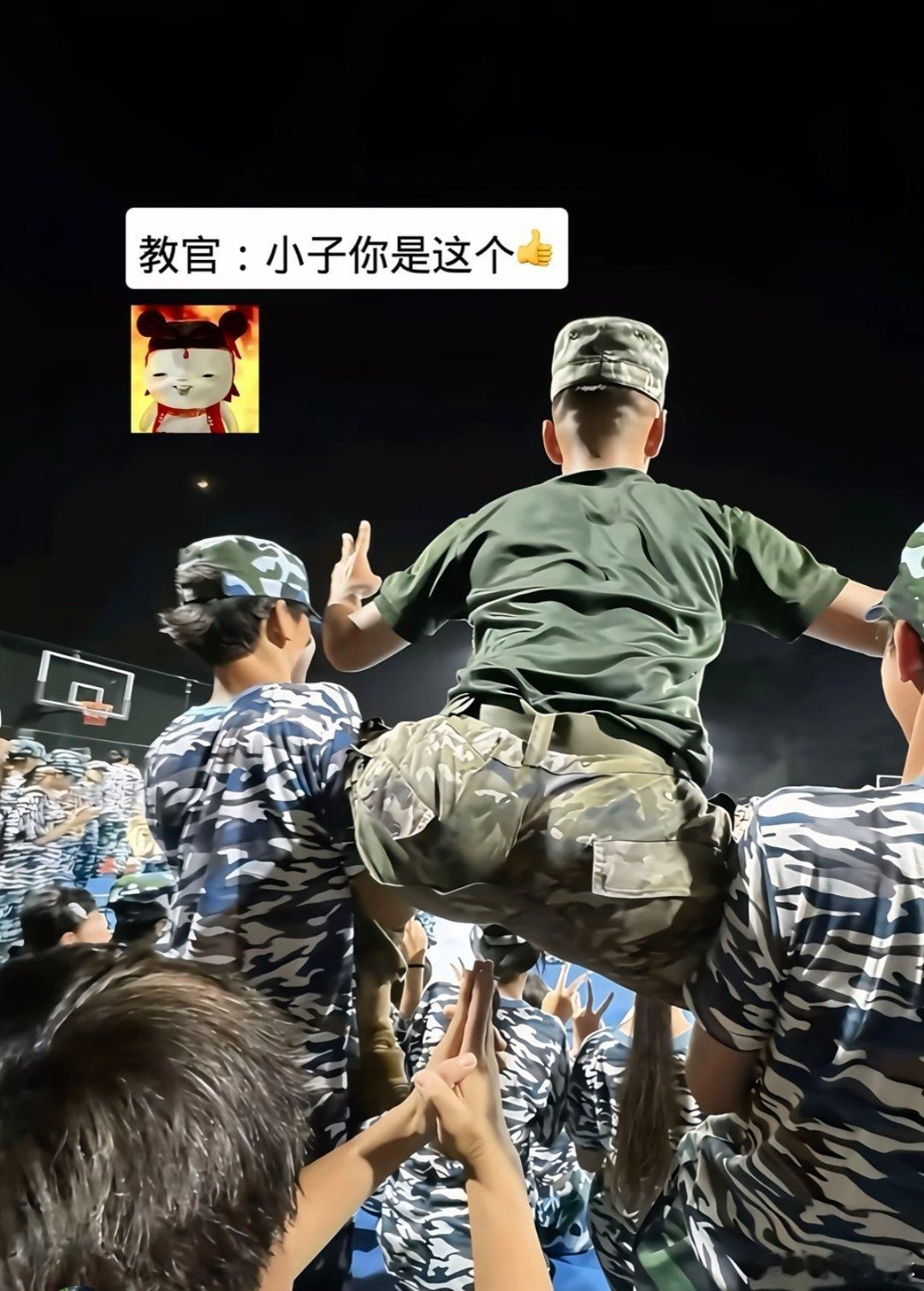 这。。。。[污] ​​​