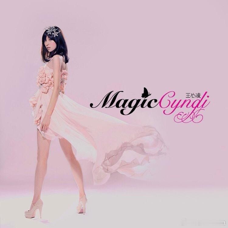 2007年4月30日，王心凌发行第5张专辑《Magic Cyndi》。王心凌这张