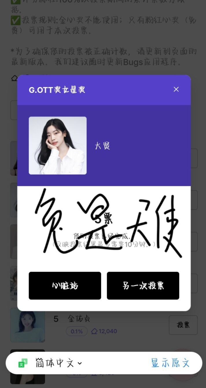 我不行了，这个翻译 