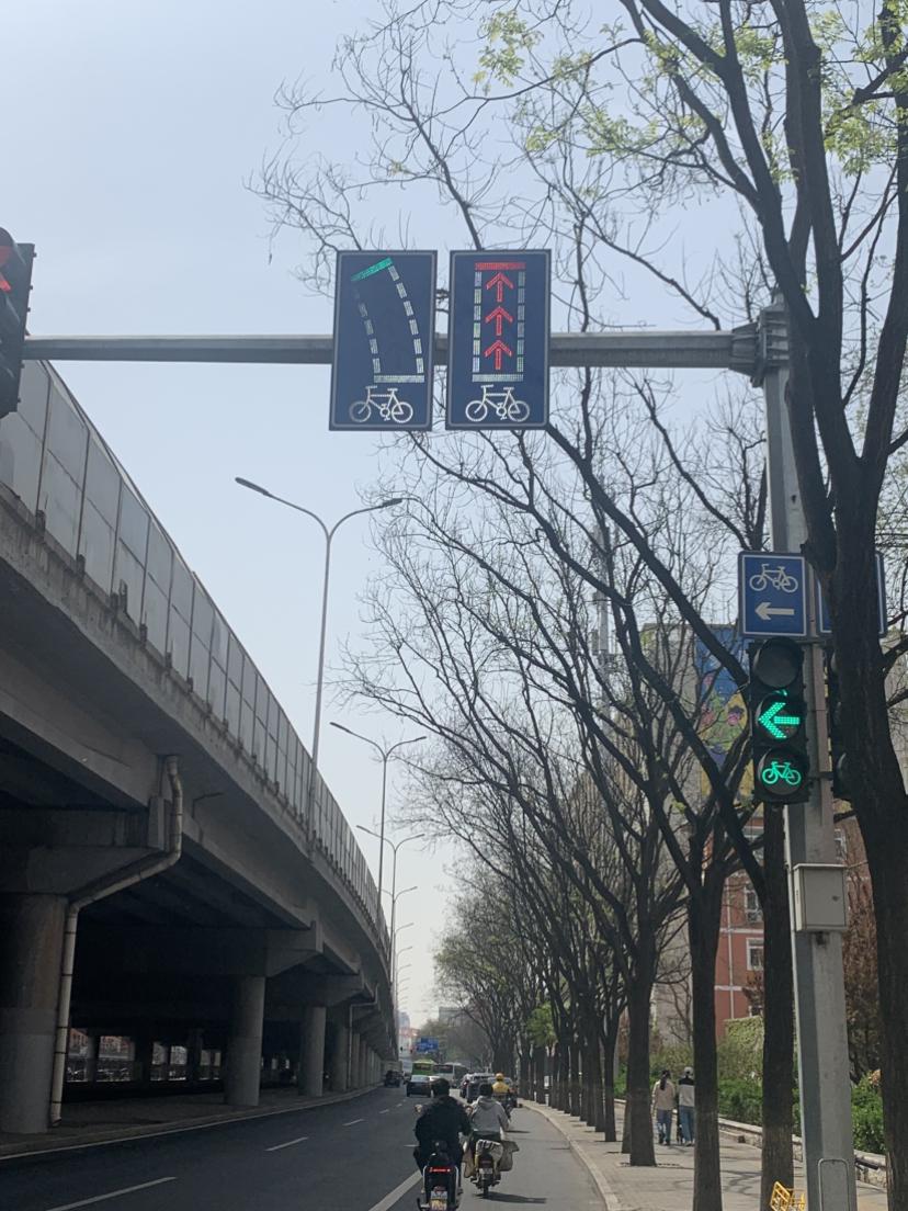 我的今日状态：😁轻松愉快
我这里的天气：☀️晴天