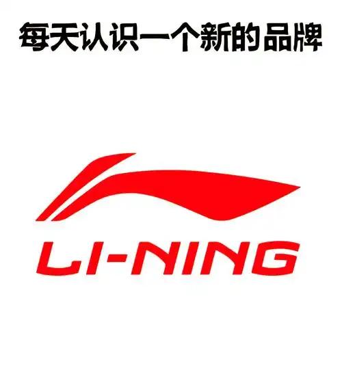 当韦唯再次唱起《亚洲雄风》，多少人的DNA动了！李宁新战袍发布现场，这首歌时隔3