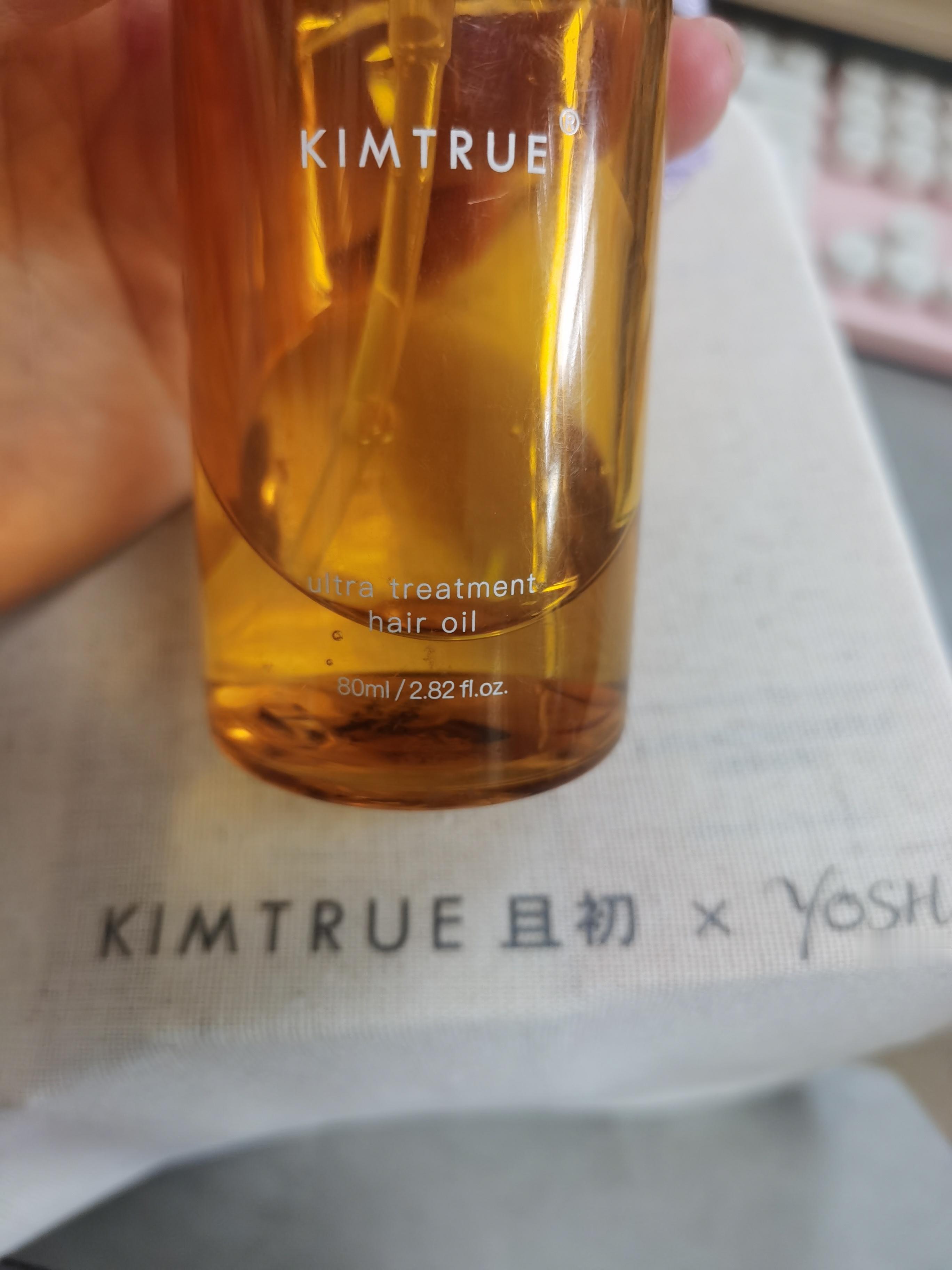 以前随便买的，今天一看发现竟然是且初，缘分啊，我们的缘分早注定于适yosh[超话