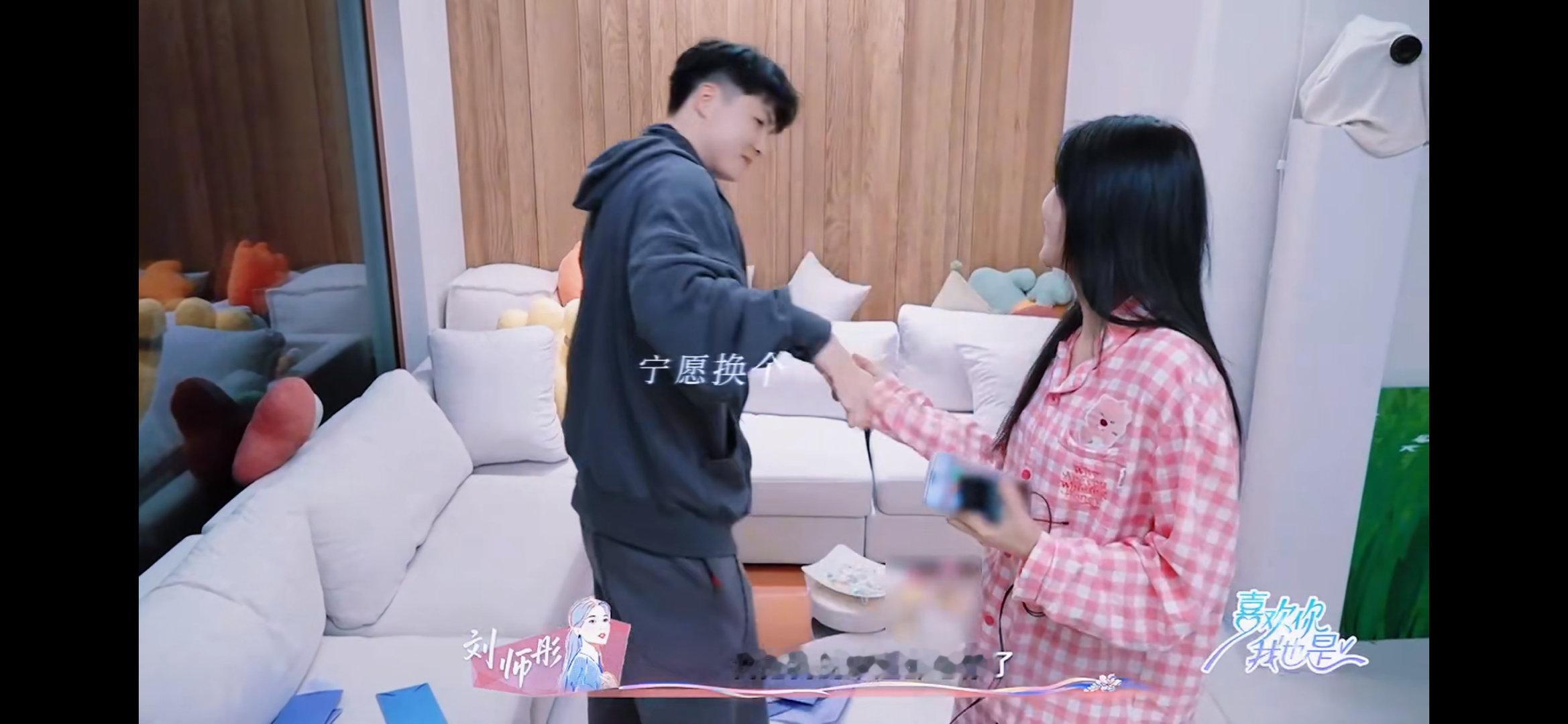 #爱情进行时友情完成时#这样的爱情还是有友情，都是最让人感动的，我们完全感受到了