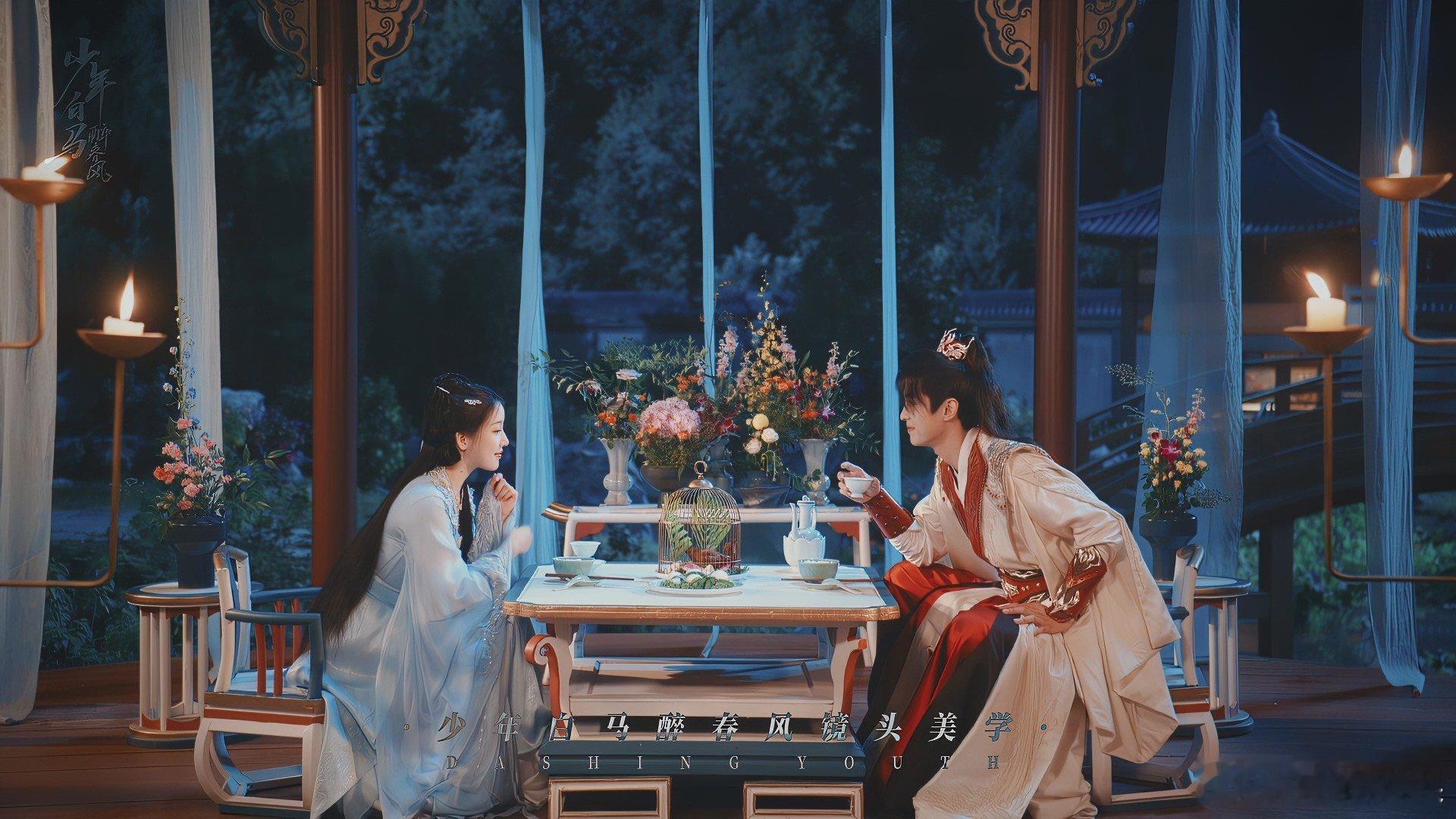#啥剧还没开播先美到我了#少年白马醉春风的场景看起来就大事很妙啊，随便一个场景就