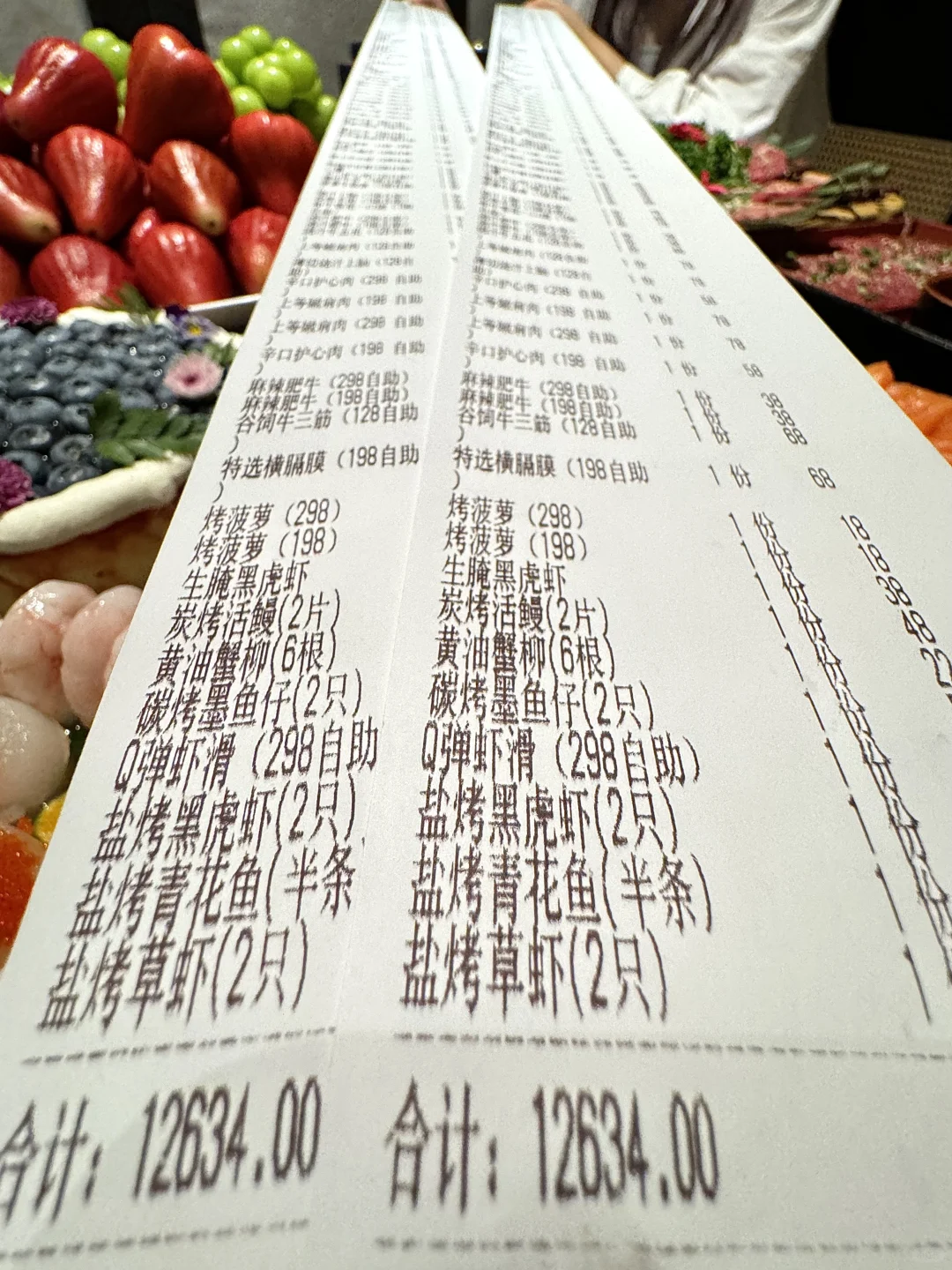 武汉男友带我见了世面。。。。🥲🥲🥲