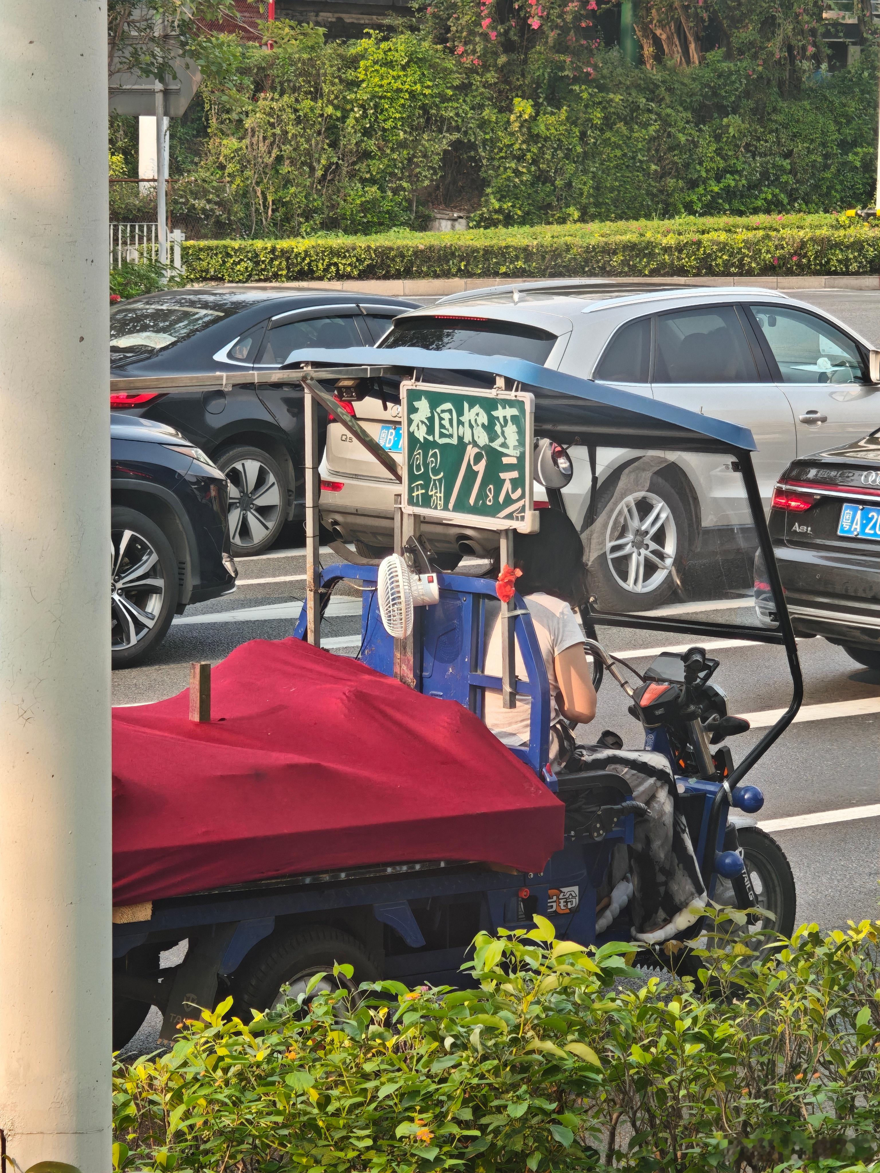 这个价格是好价不