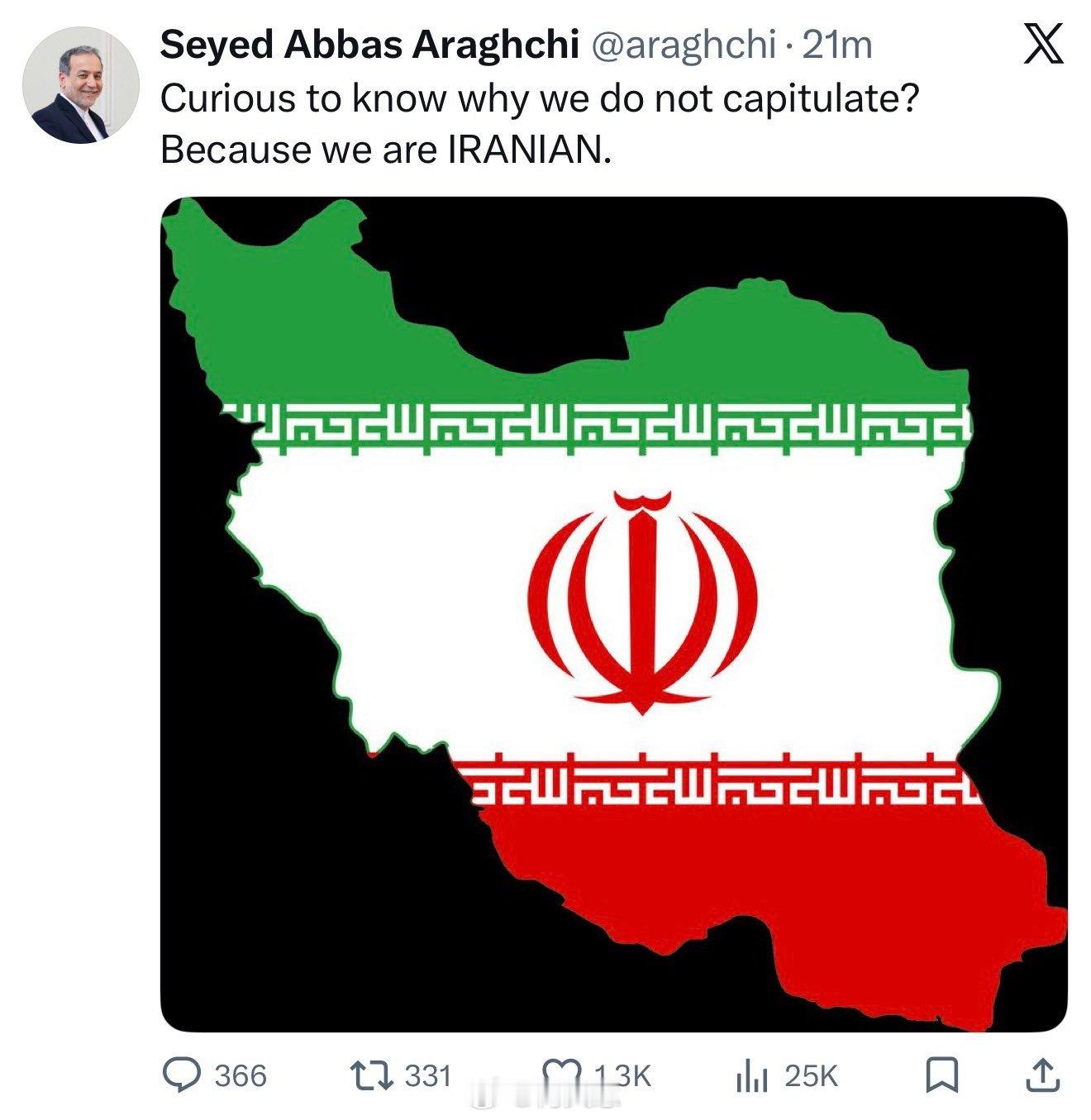 伊朗外交部长向全世界发出的信函阿巴斯·阿拉格奇：“想知道我们为什么不投降吗？因为