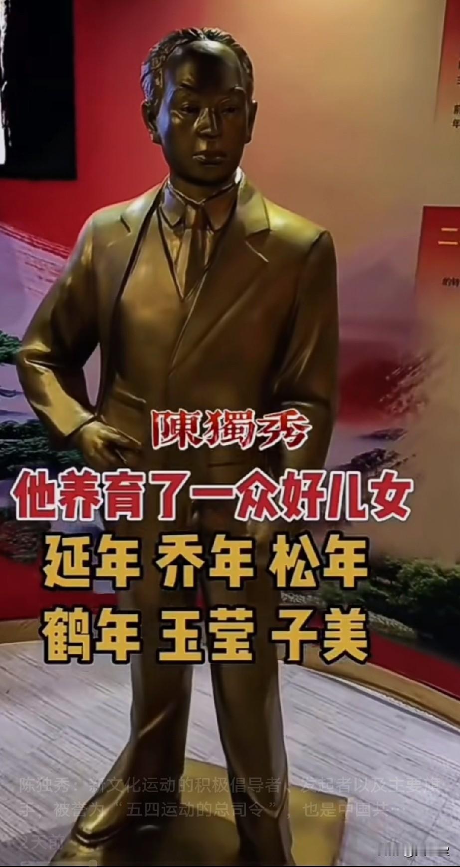 罗盛教
（1932--1952）
中国人民志愿军一级模范，国际主义战士。湖南新化