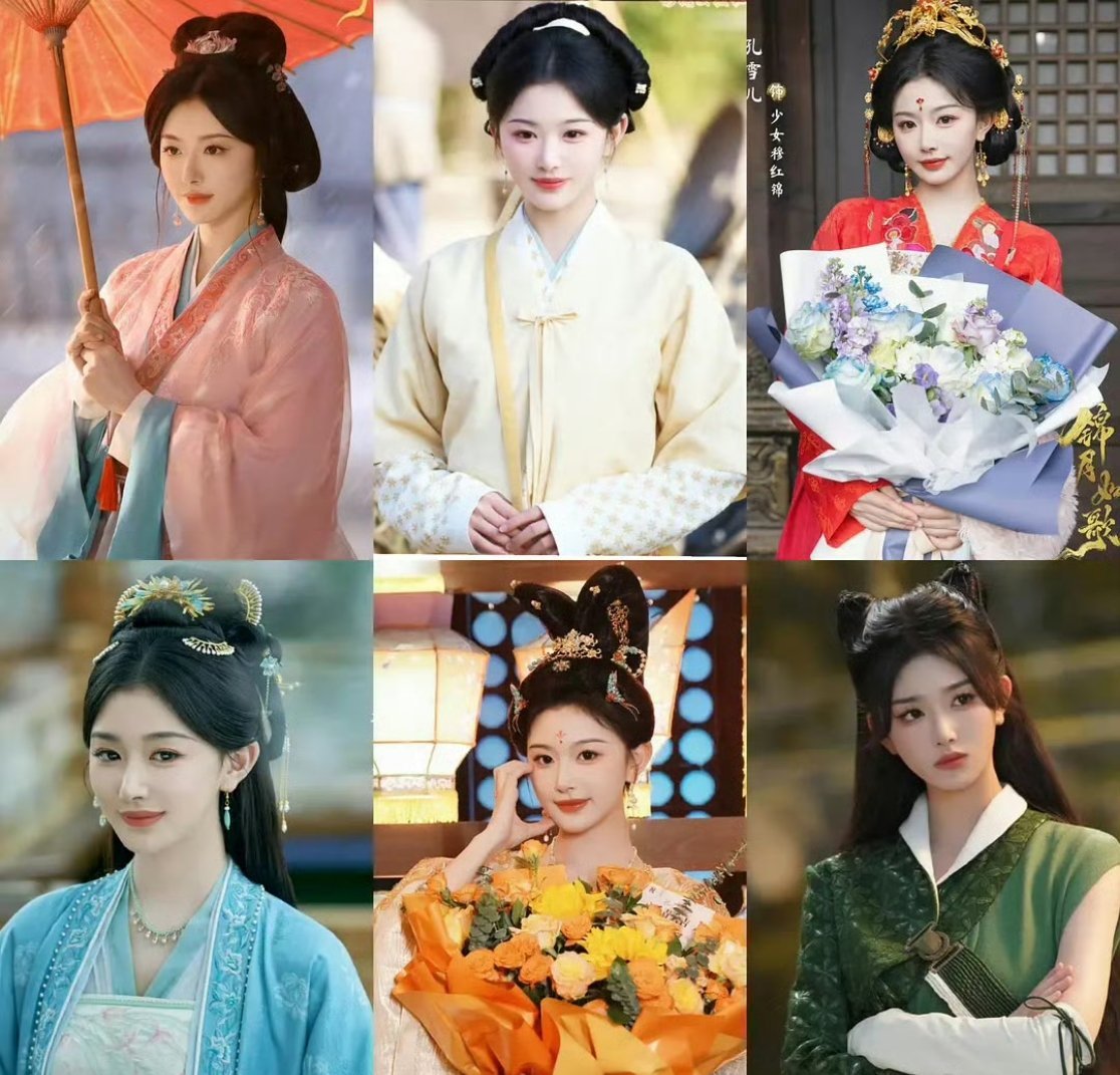 从配角一路刷脸演到女主的女爱豆：周洁琼，孔雪儿，刘些宁体感这种题海战术对于女爱豆