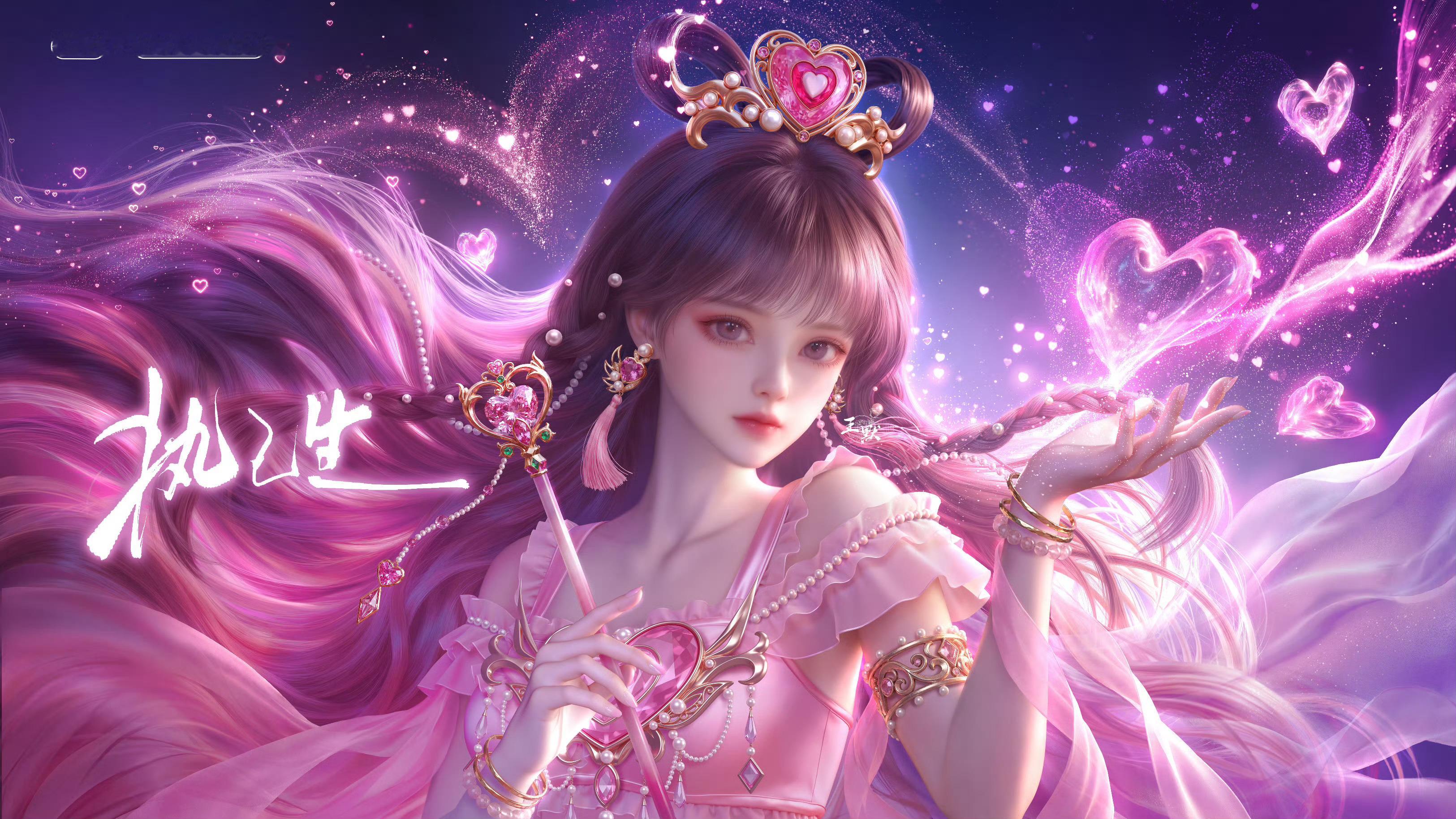 辛灵｜fans不愧是叶谣一[失望]王默｜女神太美了[来] ​​​