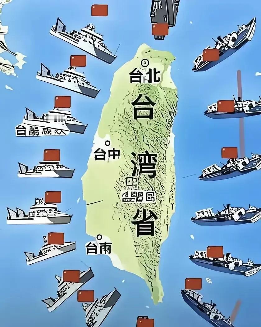 如今局势已经反转，不再是美国利用台湾牵制中国，而是中国通过台湾来削弱美国，中国的