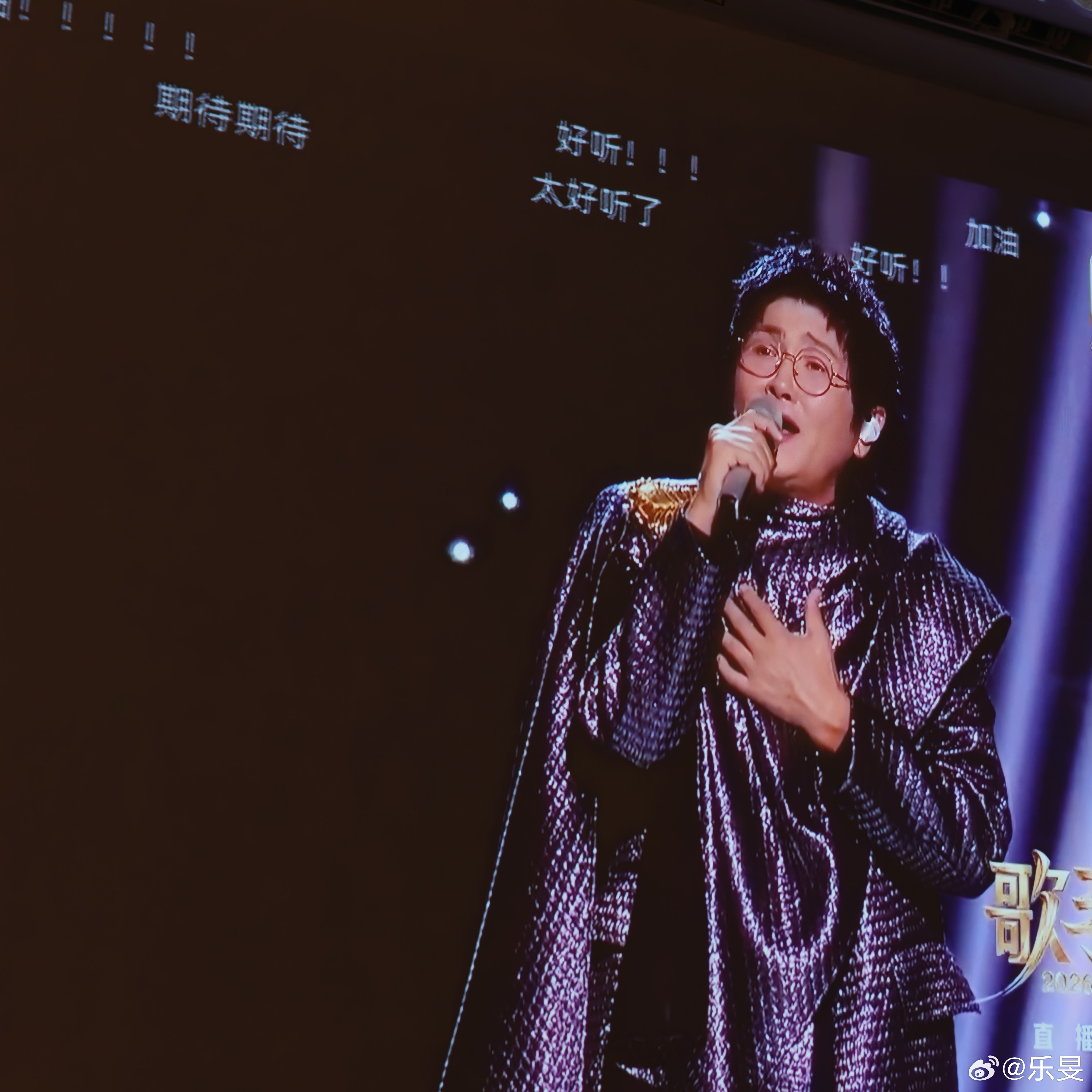 歌手直播 楠哥要谢谢邓紫棋，写了这首神圣感恩的好歌，即使他这么剧烈的开大，也还是