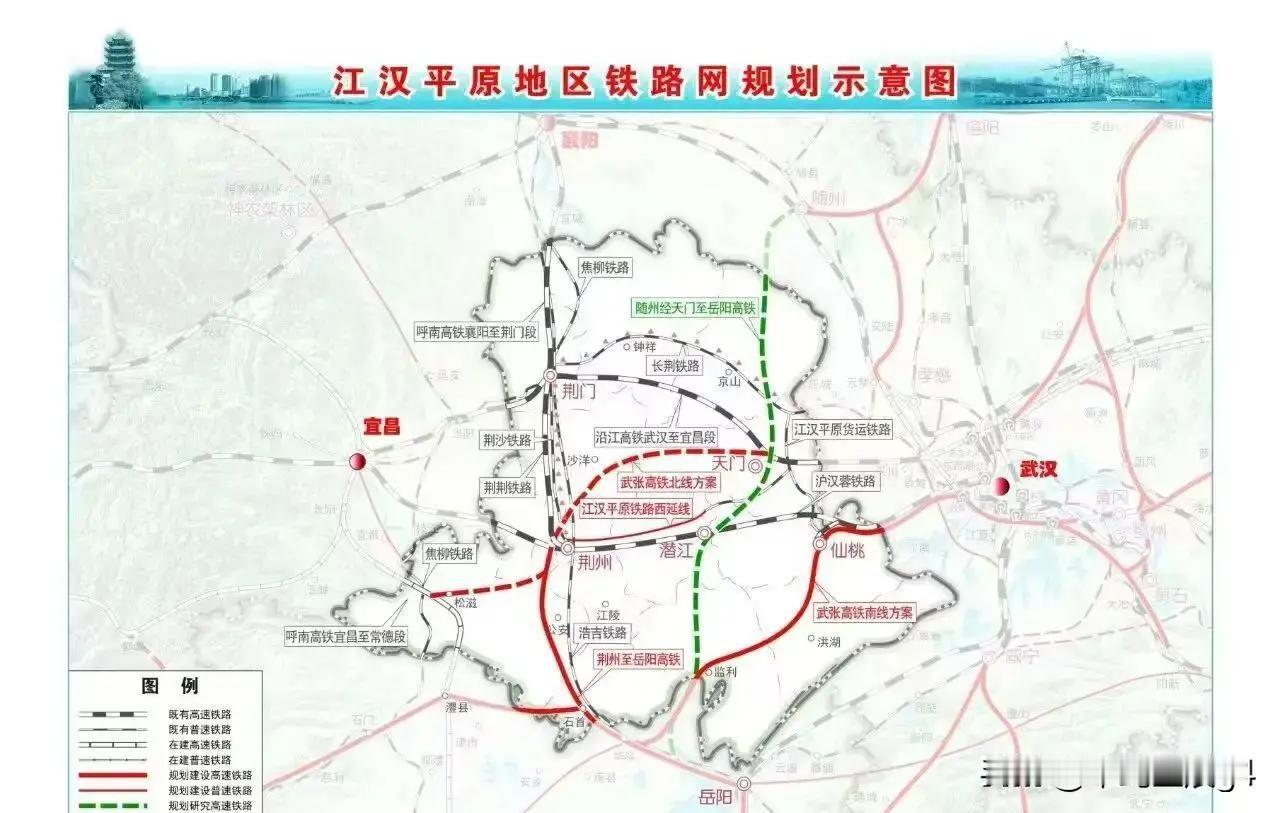 荆州南向高铁有望联通岳阳，南下直通

2026年8月，荆岳高铁沿线城市公布了荆岳