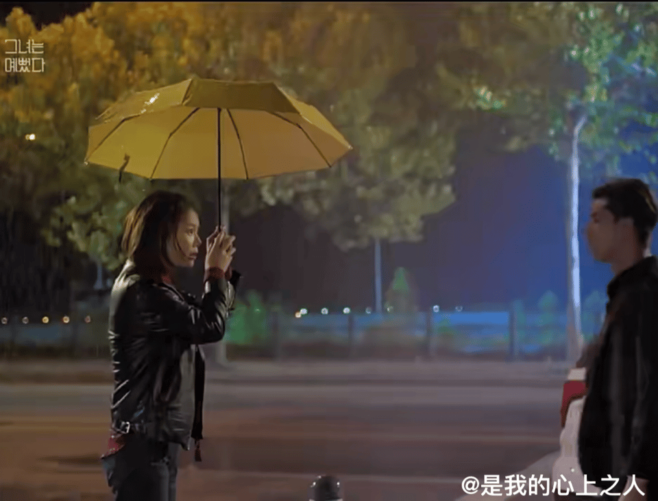  朴叙俊 磕到过 ​​​