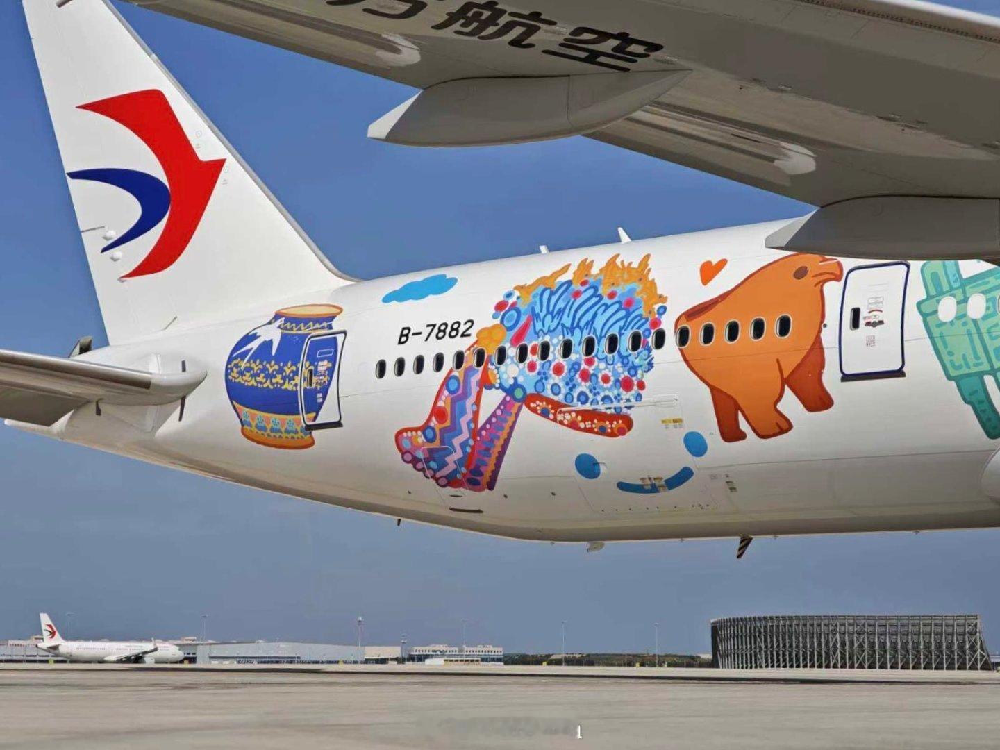 中国航空公司开辟阿根廷航线啦啦啦啦啦🇨🇳🇳🇿🇦🇷 中国东方航空公司的