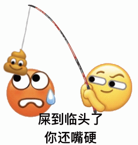 聊天必备表情包第443弹加强版小黄人（拿图吱声） ​​​