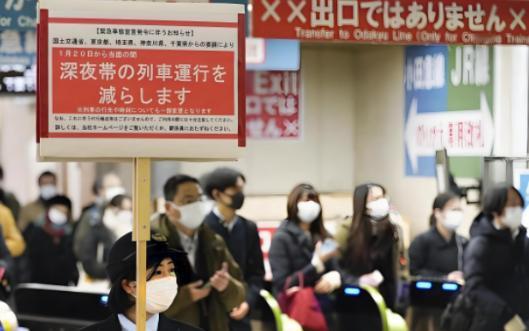 国家好心提醒，近期不要去日本旅游，结果想到有一大波人急眼了，说自己就要去。这种情