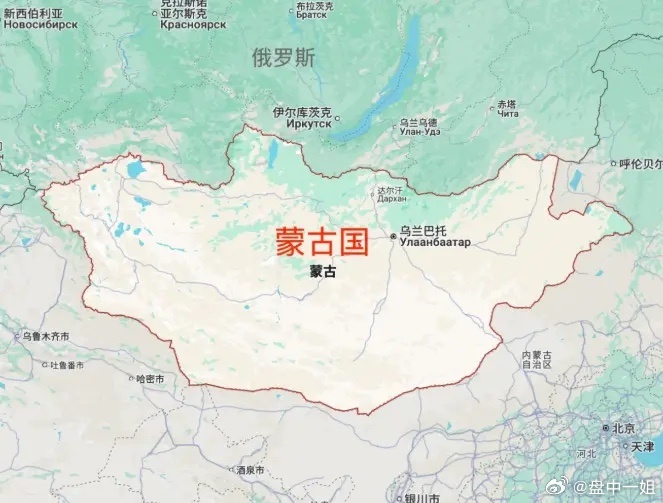 蒙古国如果加入北约，会不会成为第二个乌克兰？其实答案很简单，蒙古国被中俄两大邻居