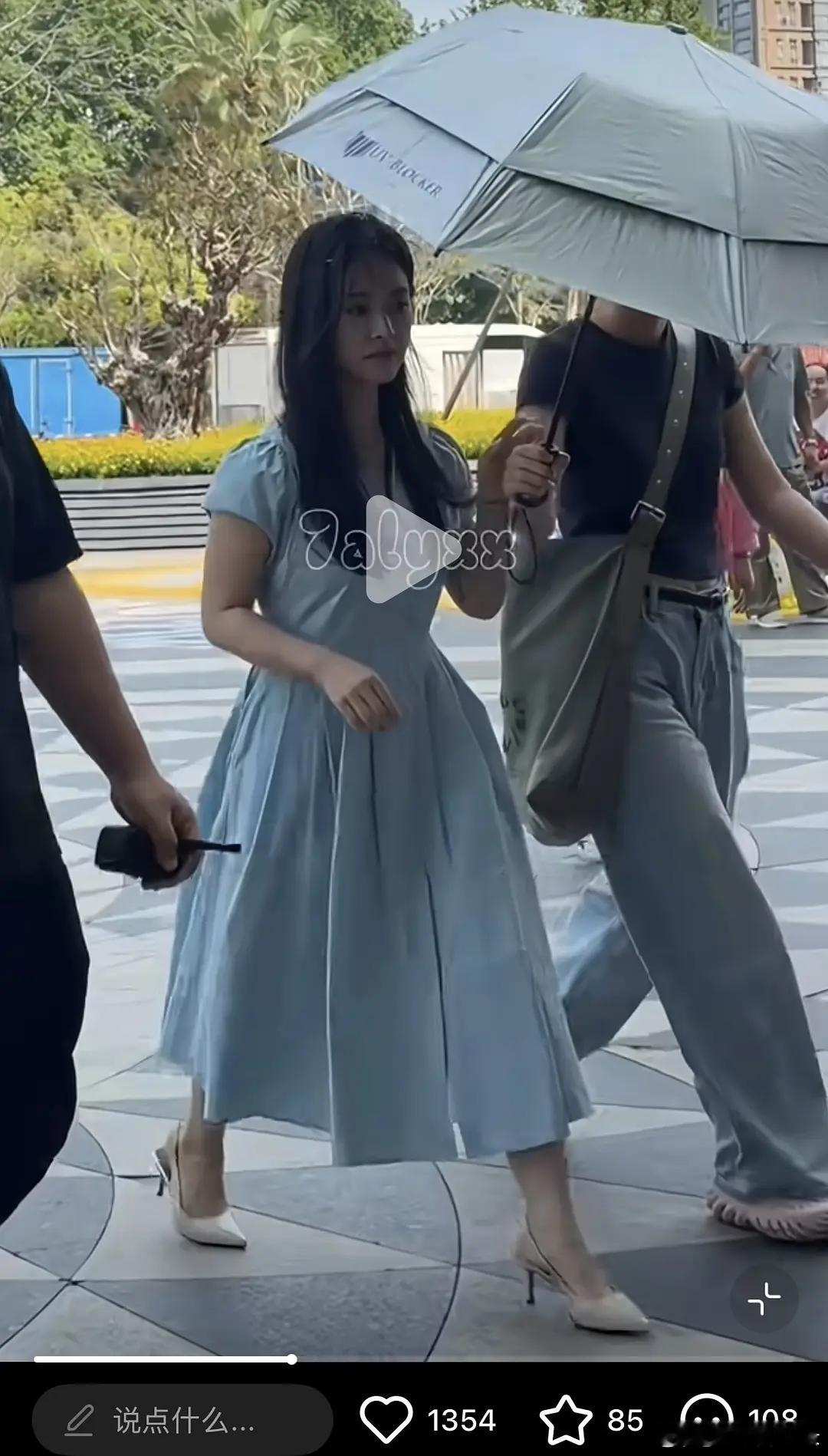 沈月越来越像宋慧乔了 