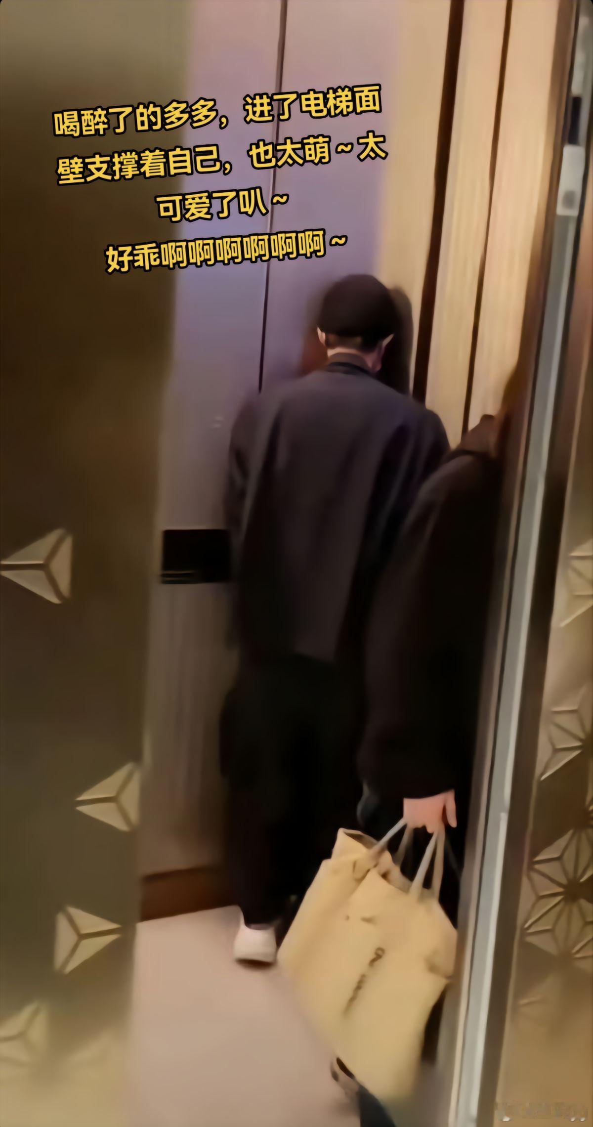 多多真的是吃可爱多长大的，啊啊啊啊啊啊太乖了吧！#檀健次# ​​​