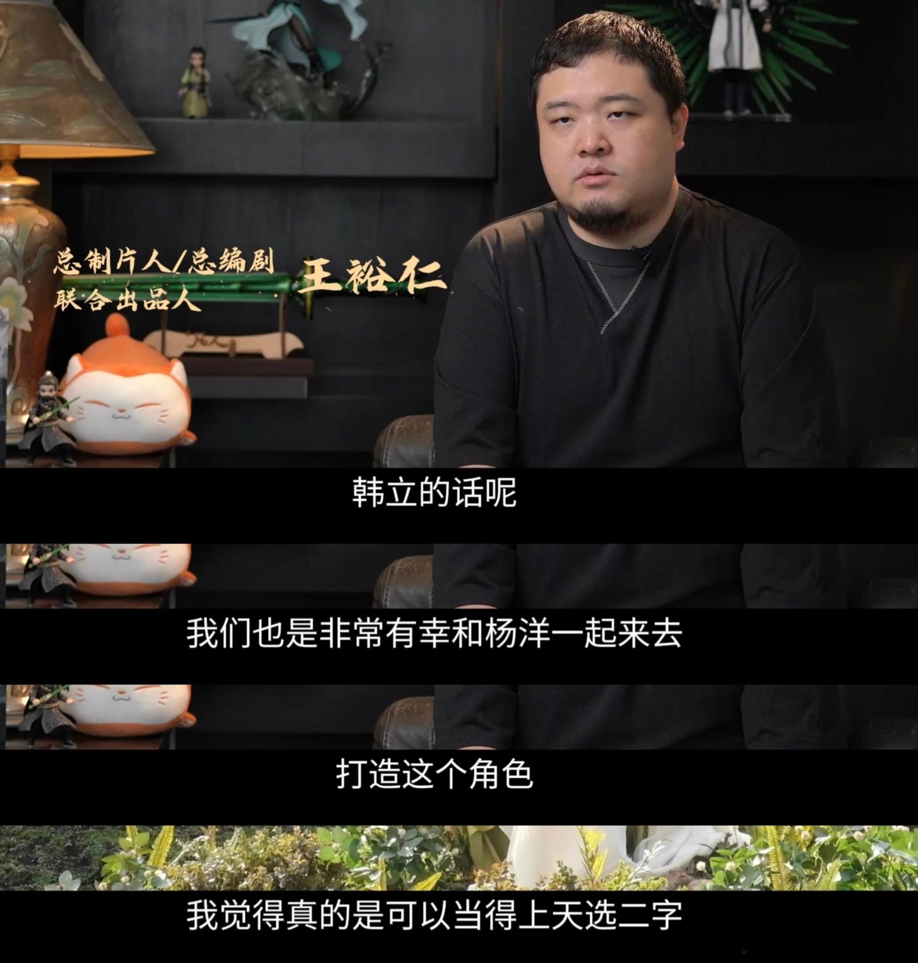 内娱首部正统修仙剧来了 《凡人修仙传》真下本，大场面特效脱胎动画设计，修仙界广阔