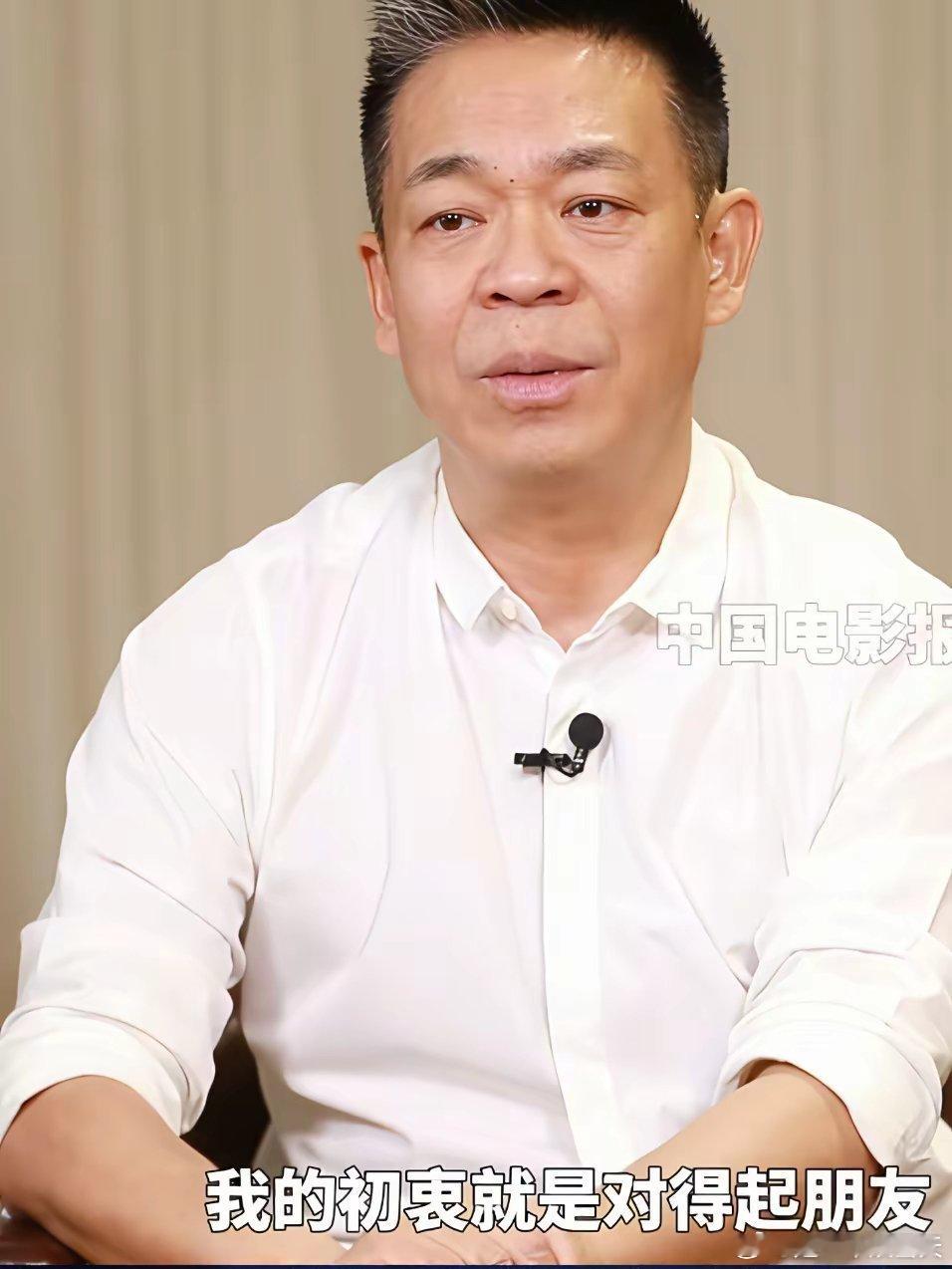 看了孙浩在中国电影频道接受的采访后，我发现他有一个很大的特质，他这辈子都不可能丢