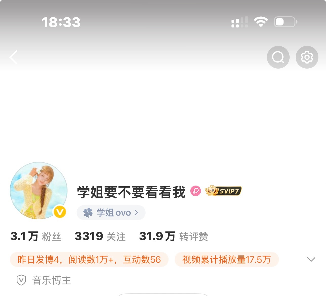 黄色好配啊啊啊啊啊啊啊哈哈哈哈哈 