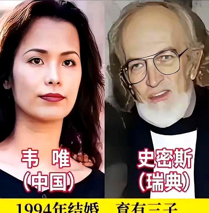 戚薇李承铉，你们真的“行”吗？
节目里那点儿破事儿，戳破的不是什么“隐私”，是咱