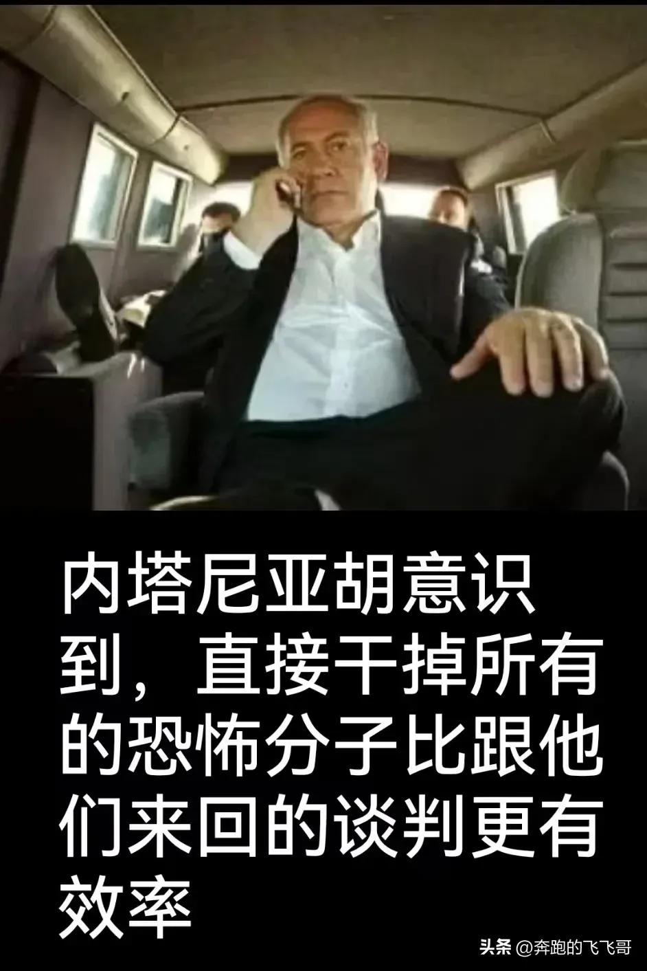 有道理
​
​
​有网友就评论：
​1，这才是男人说的话，一针见血，不拖泥带水，