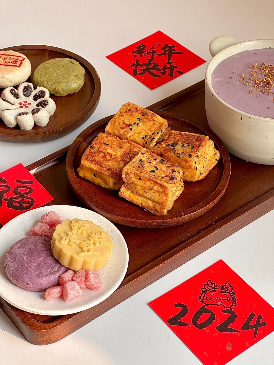 新春中式早餐｜桂香芋泥羹&芝士西多士